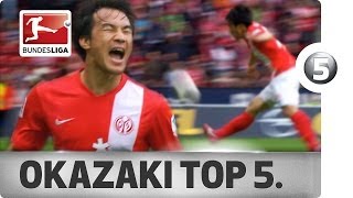 岡崎慎司 Shinji Okazaki  Top 5 Goals [upl. by Britta181]