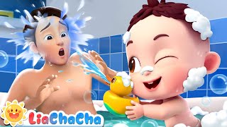 Bath Song  Lets Take a Bath  Fun Bath Time Song  LiaChaCha Nursery Rhymes amp Baby Songs [upl. by Inajna61]