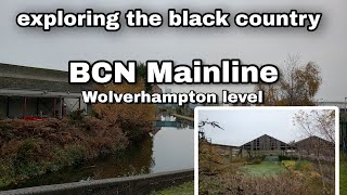 BCN Wolverhampton level  exploring the black country [upl. by Lusty]