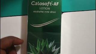 Calosoft AF lotion for dry and itchy skin Best lotion dry skin calosoft af lotion for chickenpox dry [upl. by Jereld196]