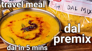 instant dal recipe in 5 mins with homemade ready to cook dal premix  ideal for travel amp hostel [upl. by Palila]