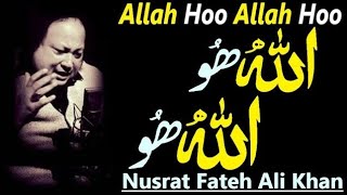 Allah hoo  Ustad Nusrat Fateh Ali Khan  official version  NFAK official [upl. by Aicina]