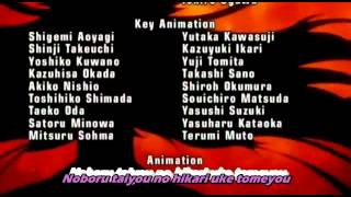 Devil Lady デビルマン レディー  Ending 1 romaji subs [upl. by Annavoj]