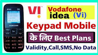 Vi keypad mobile plans  vi recharge for keypad mobile plans 2023 [upl. by Wie89]