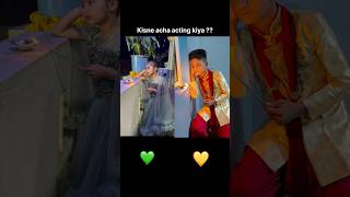 Comment me bolna … me ya Vasanth  harishnayakdancer trending contentceator funny [upl. by Imaon]