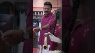 Watch 👆 Jawanum Mullapoovum Movie Scenes jawanummullapoovum shivada rahulmadhav shorts [upl. by Ellak]