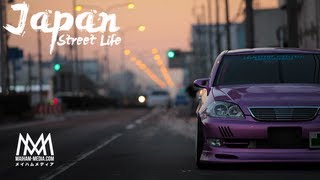 Japan  Street Life メイハムメディア Street drifting illegal maihammediacom [upl. by Maxma]