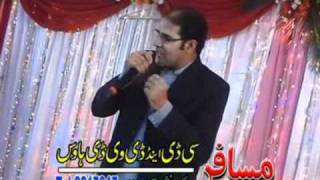 Karan khan ma kho dar na na ghwari Pushto new Song 2010 Stage Performance At Musafar Award Show 2010 [upl. by Wycoff]