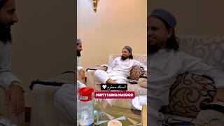 Mufti Tariq Masood Best Short Video muftitariqmasood shorts tariqmasood allah islam 2024 new [upl. by Acemat]