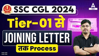 SSC CGL Selection Process 2024  SSC CGL 2024 [upl. by Ahsoek]