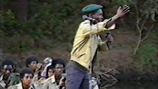 TPLF Song  Kurets Belo by Abebe Araya ቁረፅ በሎ ብኣበበ ኣርኣያ [upl. by Arrec]