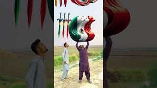 ❤️یامنزل القرآن یا خالق الانسان شکر یارب🤲 trending youtubeshorts islamicshorts islamicvideo [upl. by Ellehsem]