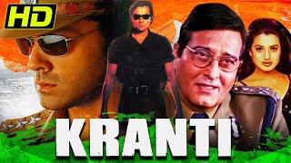 Kranti 2002 Bollywood Movie  Bobby Deol Vinod Khanna Ameesha Patel  Independence Day Special [upl. by Violetta]