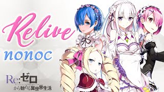 ReZero Memory Snow OVA Image Song 『nonoc  Relive』 [upl. by Keyes280]