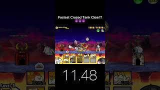 Fastest Crazed Tank Cat Speedrun 😈 Battle cats [upl. by Ecnarepmet]