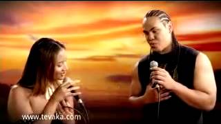 TE VAKA  TAMAHANA  New Video 2013  2014 [upl. by Yorick]