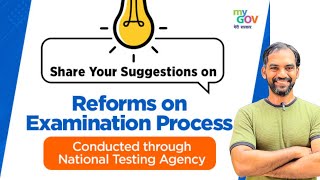 NTA reforms on NEET Govt seeks suggestions from students parents heres how to submit your views [upl. by Roper]