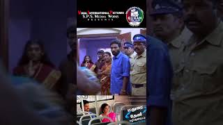 Madurai To Theni Vazhi Andipatti  KVimal  janaki Sonaimuthu  Rathibala  SPSGuhan  Full Movie [upl. by Lenor]