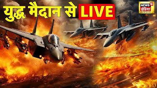 Israel Iran War LIVE  Hezbollah  Nasrallah  Netanyahu  Lebanon  Beirut Attack  Missile Attack [upl. by Sajovich]