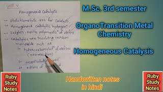 MSc 3rd Semester  OrganoTransition Metal Chemistry  Unit 5 Homogeneous Catalysis  syllabus [upl. by Cherri]