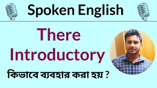 Day 1 of English grammar for Spoken English course  Bengali to English Spoken English Course [upl. by Cesaria]