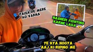 Nashedi Paisa Mangne Lga 😠  Road Rage  Fight Karne Lga  youtube motovlog passionpro [upl. by Inej]