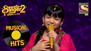 Mai Tere Ishq Mein Song पर Sayisha की Performance को मिली तारीफेंSuperstar Singer S2Musical Hits [upl. by Elleimac]