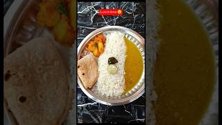 youtubeshorts vegthali bhojpurisong shortvideo Punamkiduniya [upl. by Ruthy]