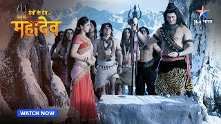 Jeevan mein kreeda ka mahatva  Devon Ke Dev Mahadev  Part249 starbharat [upl. by Amesari]