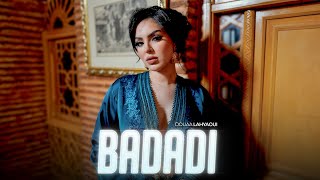 Douaa Lahyaoui  Badadi Official Music Video  دعاء لحياوي  بضاضي فيديو كليب [upl. by Mattah]