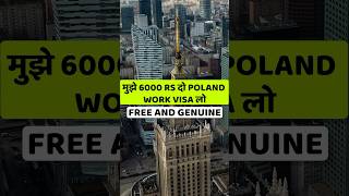 Poland Work Permit visa 2024  Poland Work Permit visa  Poland Work Visa  Poland Visa [upl. by Hawley]