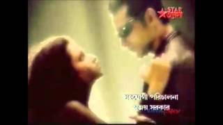 Mukhosh Manush  Madhuraa Bhattacharya  Title Song [upl. by Caine159]