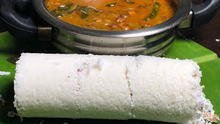 Palarivattom Puttu  പാലാരിവട്ടം പുട്ട്‌  Puttum Kadalayum Malayalam recipe [upl. by Araiek]