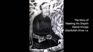 Introducing Jāmī جامی‎‎ d1492 1  Allama Shehzad Mujaddidi [upl. by Anilac149]