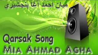 Mian Ahmad AghaQarsak SongDaroom Arman Imrooz [upl. by Gaston776]