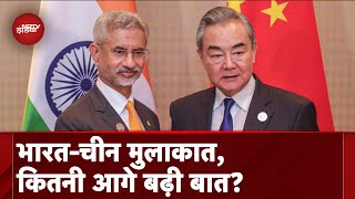 IndiaChina में बन रही बात G20 Summit Brazil में फिर दिखा S Jaishankar का पावर मिलेगी गुड न्यूज [upl. by Hofmann]