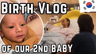 and suddenly my water broke BIRTH VLOG of our Second Baby 💙 Giving Birth in South Korea Aisha Ba [upl. by Heim773]