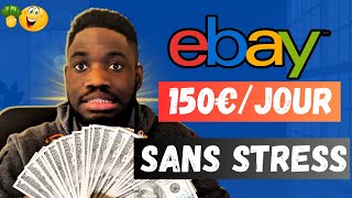 Comment Gagner de largent grace au Dropshipping sur Ebay  Comparaison entre 2 comptes [upl. by Sinnard]