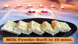 BURFI Recipe under 10 minutes Milk Powder Burfi  Instant amp Very Easy Burfi Recipe  Diwali Sweets [upl. by Krusche]