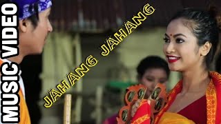 Jahang Jahang  Video Song  Biraj Mushahary  Ft Shimang amp Helina  RB Film Productions [upl. by Renard]