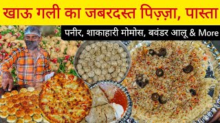 Khau Gali Italian Pizza White Sauce Pasta Potato Twister amp More  Moradabad Street Food [upl. by Sihon]