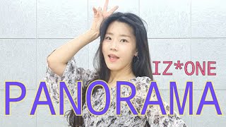 IZONE 아이즈원 PANORAMA 파노라마 DANCE 안무 MIRRORED 안무 [upl. by Ydieh]