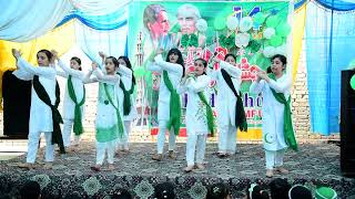 Aey Jinnah key watan Celebration of Independence Day 2022  defense day [upl. by Silenay]