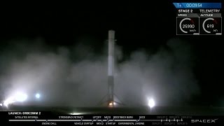 Historic Landing of Falcon 9 First Stage at Landing Zone 1 OG2 Mission [upl. by Drud]