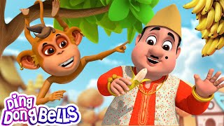 लाला जी ने केला खाया  Lalaji Ne Kela Khaya  Popular Hindi Rhyme Song for Kids  Toddlers Baalgeet [upl. by Anomor]