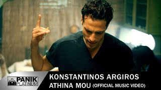 Κωνσταντίνος Αργυρός  Αθήνα Μου  Official Music Video  Konstantinos Argiros quotAthina Mouquot [upl. by Lyle]