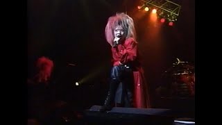 COLOR  霞むLIGHTに照らされて Live 1990 [upl. by Griffy]