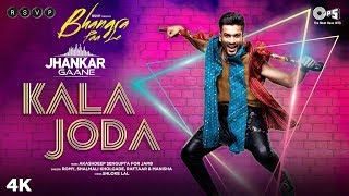 Kala Joda Jhankar  Bhangra Paa Le  Sunny Rukshar  Romy Shalmali Kholgade  New Jhankar Song [upl. by Cammi]