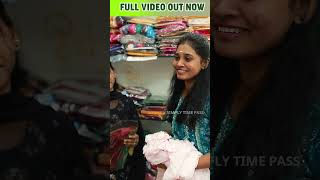 அம்மா அசிங்க படுத்தாதமா  ஷாப்பிங் அட்டூழியங்கள்  simplytimepass shorts comedy [upl. by Jesselyn]