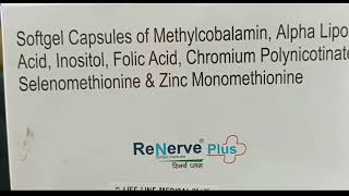 renerve plus soft geletian capsule uses in hindi price dose side effects review medicine [upl. by Ymmak]